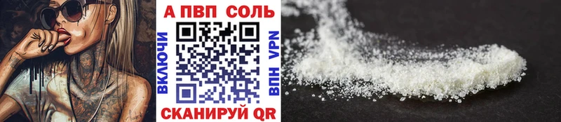 Купить закладку Феодосия Кокаин  Мефедрон  ТГК  Канабис 