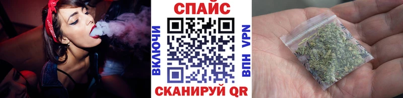 где купить наркоту  Феодосия  Бутират BDO 