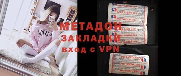 амф Алексеевка