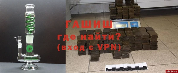 соль ск Ростов