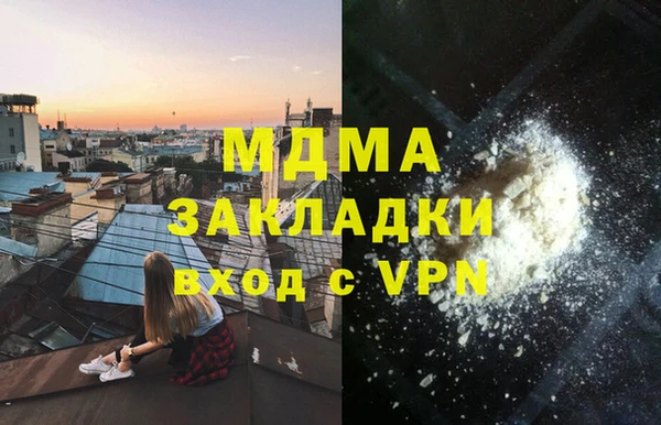 амф Алексеевка