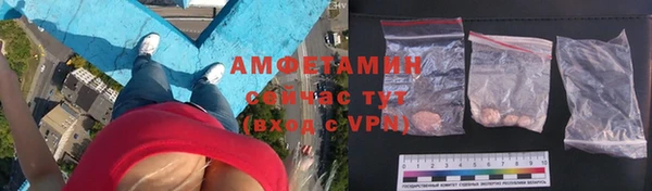 амф Алексеевка