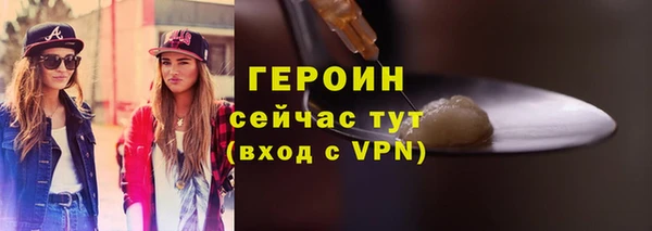 Альфа ПВП Рославль