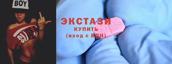 прущие грибы Алзамай
