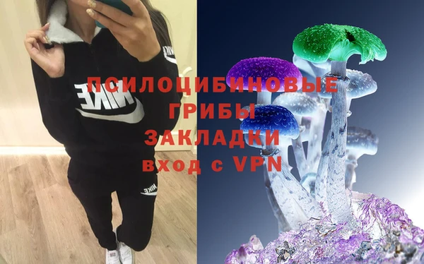 COCAINE Алексин