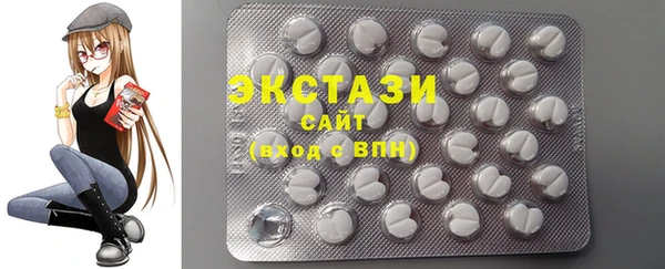 Альфа ПВП Рославль
