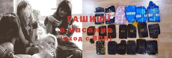 прущие грибы Алзамай