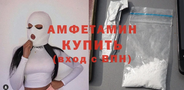 COCAINE Алексин