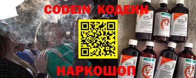 мет Славянск-на-Кубани