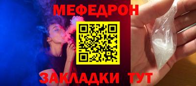 дистиллят марихуана Славгород