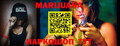 Альфа ПВП Сланцы