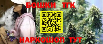 мет Славянск-на-Кубани