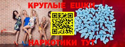 дистиллят марихуана Славгород