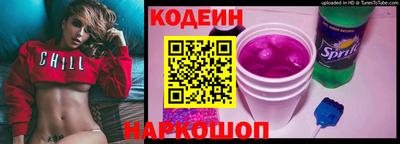 дистиллят марихуана Славгород