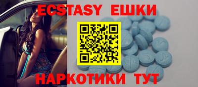 дистиллят марихуана Славгород