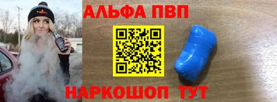 дистиллят марихуана Славгород
