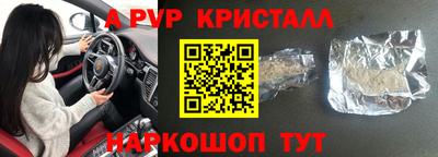 дистиллят марихуана Славгород