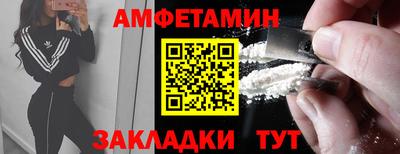 дистиллят марихуана Славгород