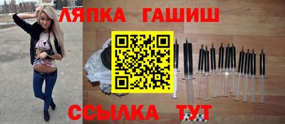 дистиллят марихуана Славгород