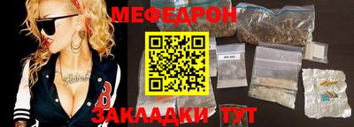 дистиллят марихуана Славгород
