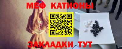 дистиллят марихуана Славгород