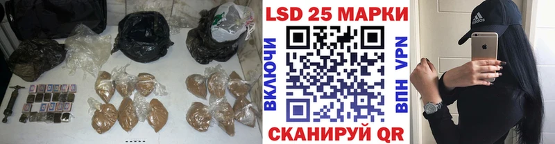 купить   Феодосия  ЛСД экстази ecstasy 
